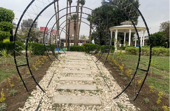 حديقة النهر بالزمالك