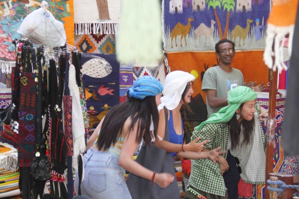 فرحة الأجانب