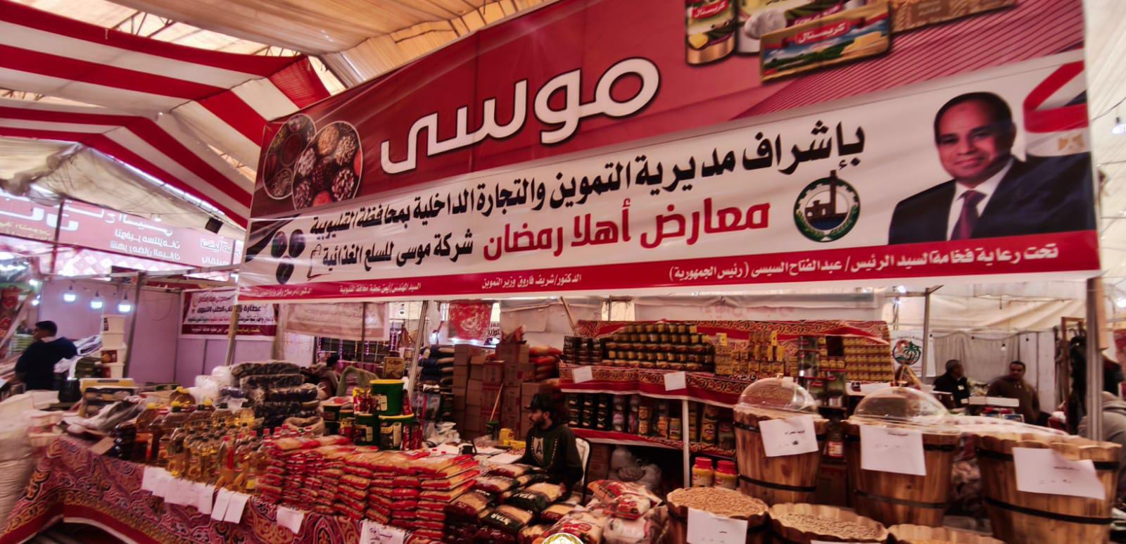 إقبال كبير على معارض أهلا رمضان في القليوبية (3)