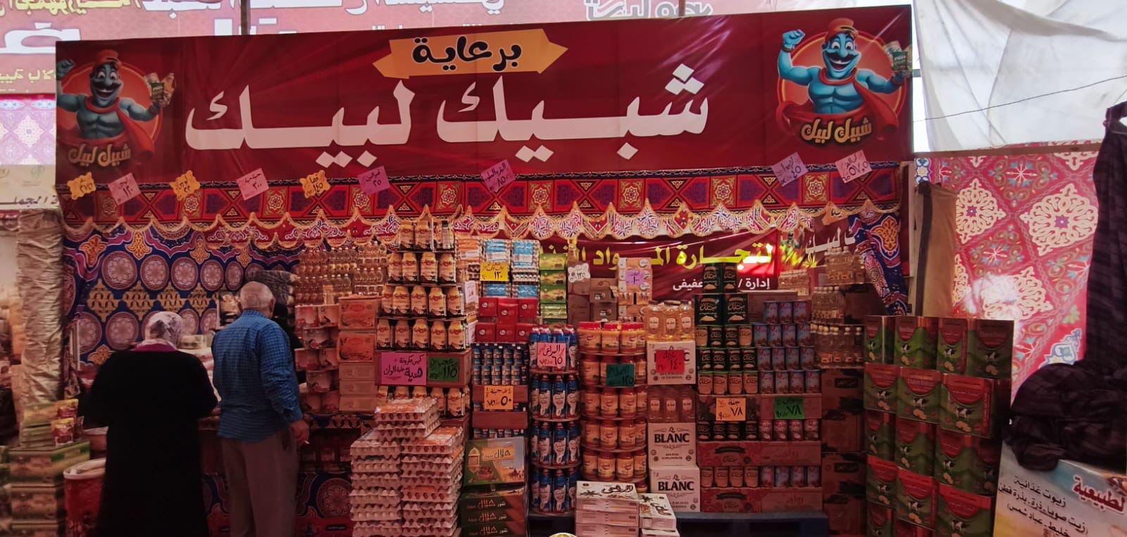 إقبال كبير على معارض أهلا رمضان في القليوبية (2)