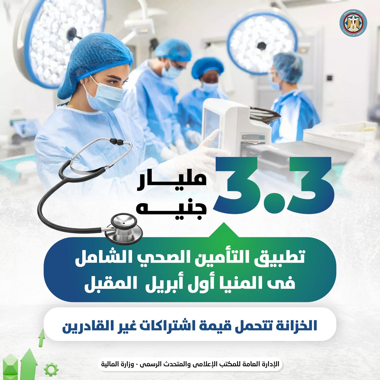 8aba2c05-2a94-4079-9bb5-e22a4f9c5d43