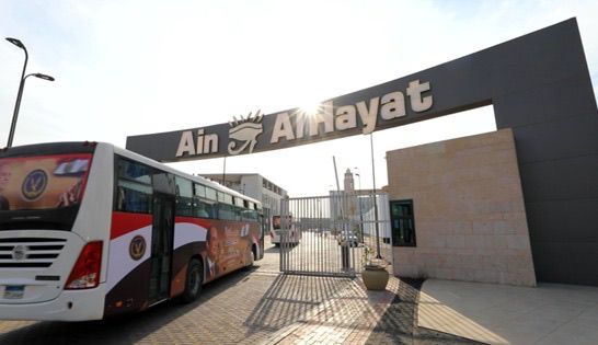 الداخلية تصطحب شباب المناطق الحضارية في رحلة للمتحف (10)