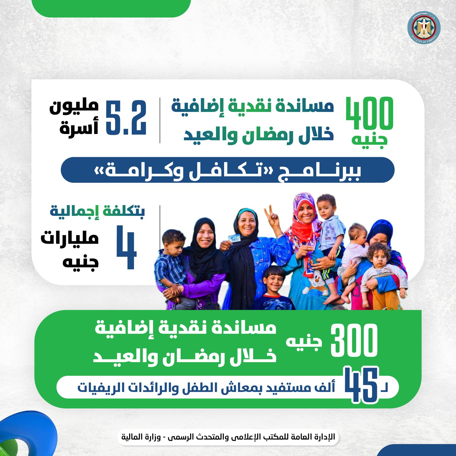 09e34d04-45e8-4bf4-b6de-08770fcd01a3