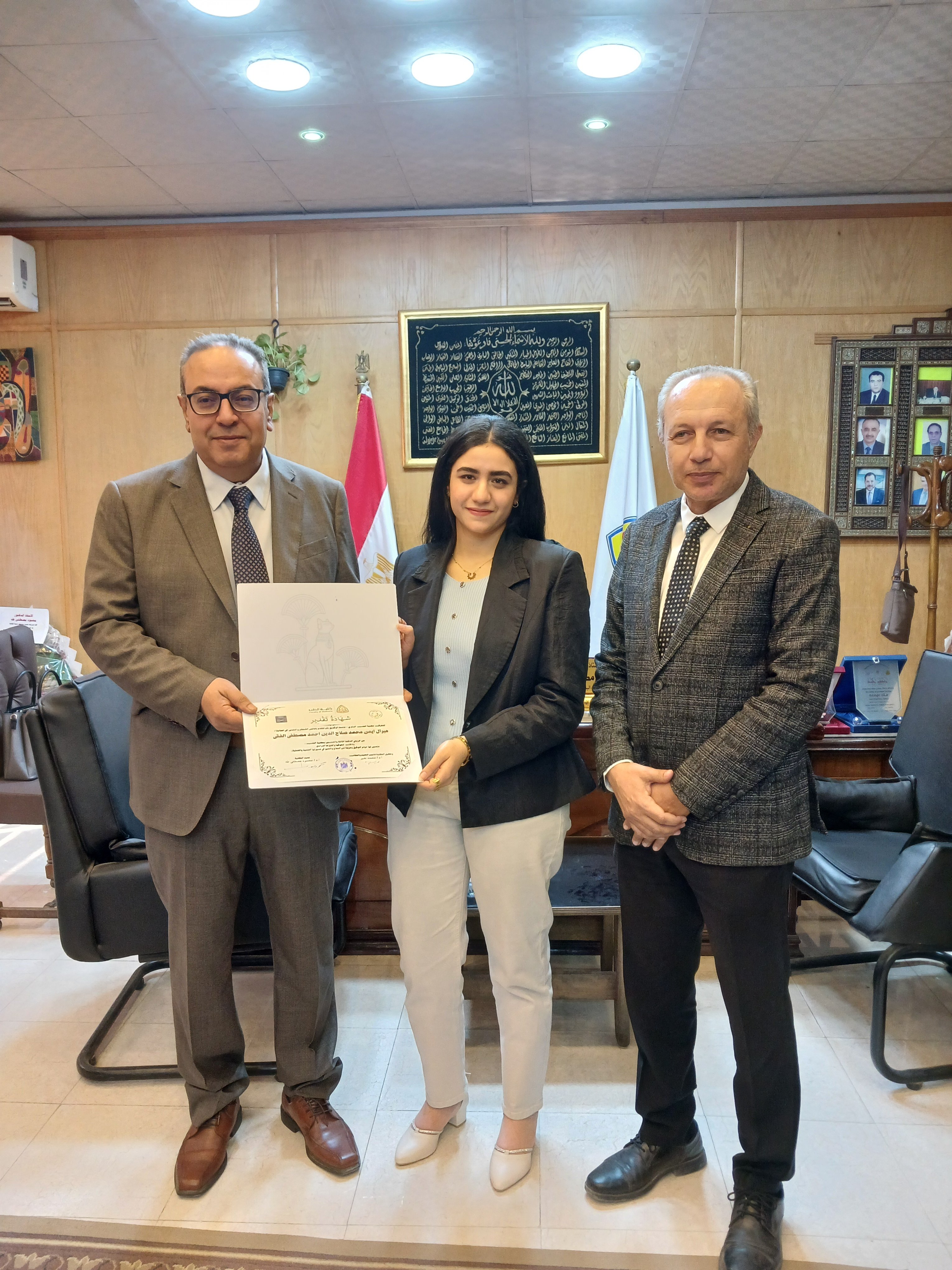 ٢٠٢٦٠٢١٤_١١٢٤١٩