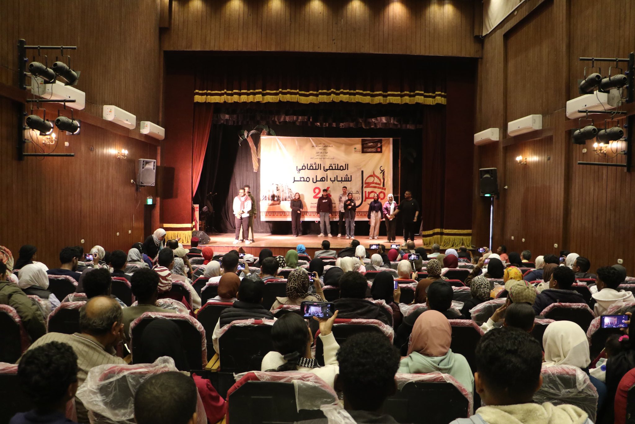 فعاليات ختام ملتقى شباب المحافظات الحدودية الـ24 بمشروع أهل مصر