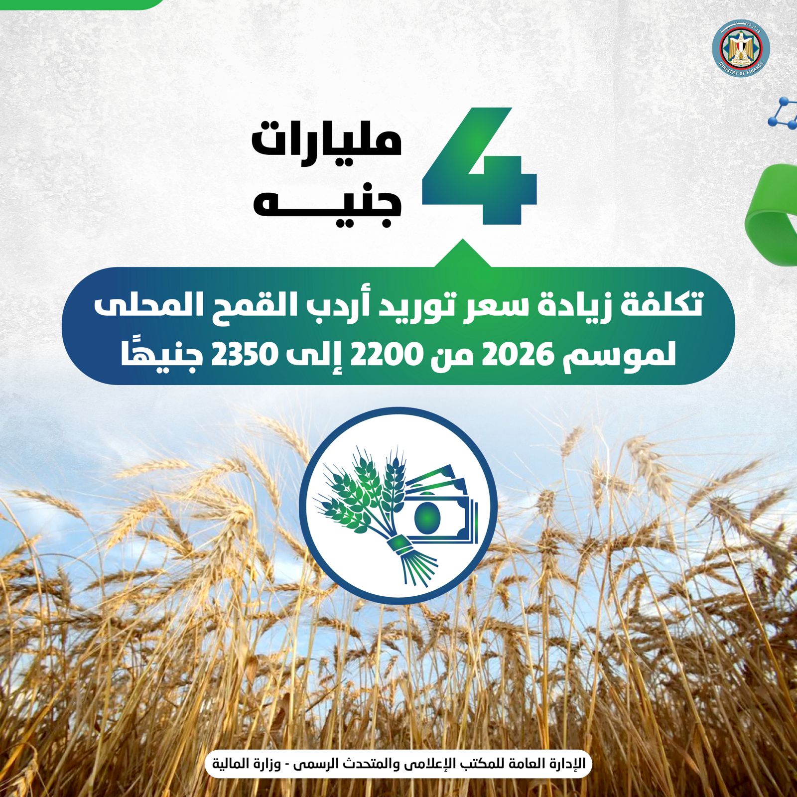 01427d76-5f6b-4ddc-8b82-a77af98b5de7