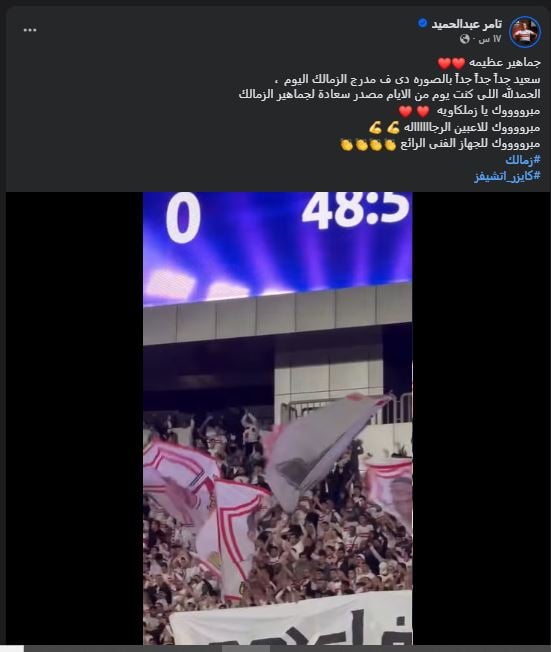 WhatsApp Image 2026-02-15 at 13.44.33 WhatsApp Image 2026-02-15 at 13.44.33