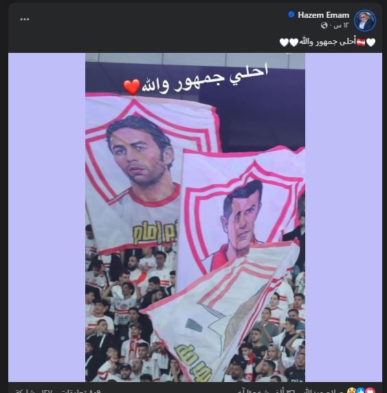 WhatsApp Image 2026-02-15 at 13.44.33 (1)