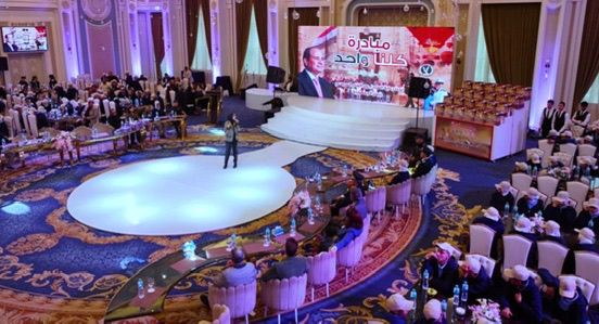 الداخلية تصطحب شباب المناطق الحضارية في رحلة للمتحف (2)