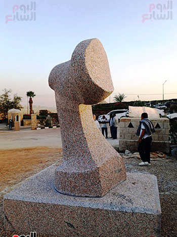 معرض-السمبوزيوم