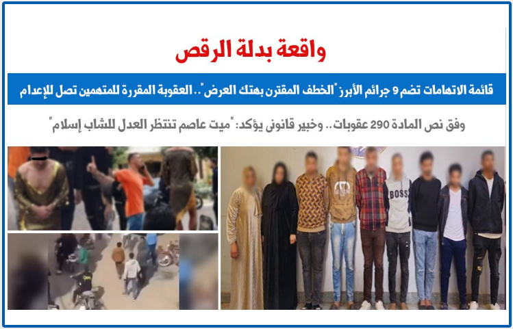 بدلة