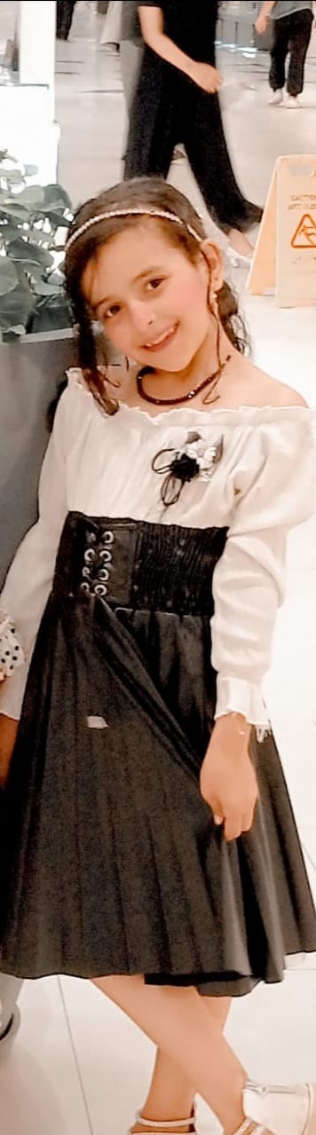 ليماء ليماء