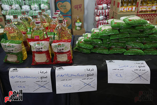 دعم حقيقي للمواطن