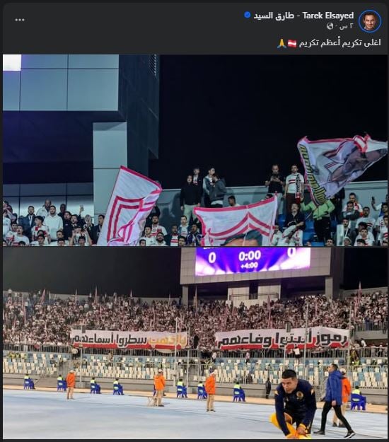 WhatsApp Image 2026-02-15 at 13.44.32 (1)