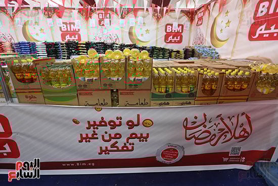 عروض مناسبة للكل