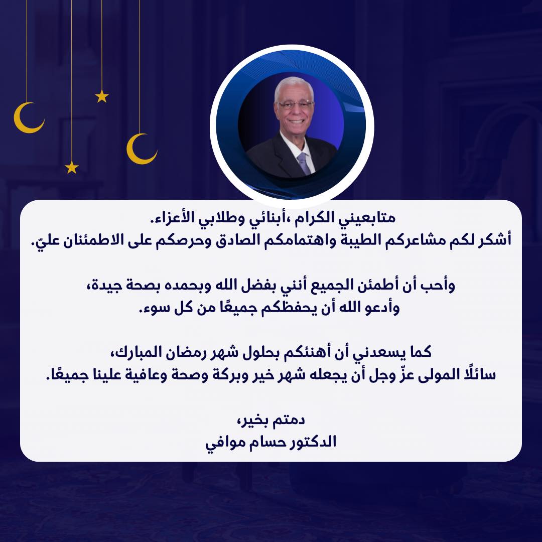 634234149_1447224583441061_753389503554582033_n