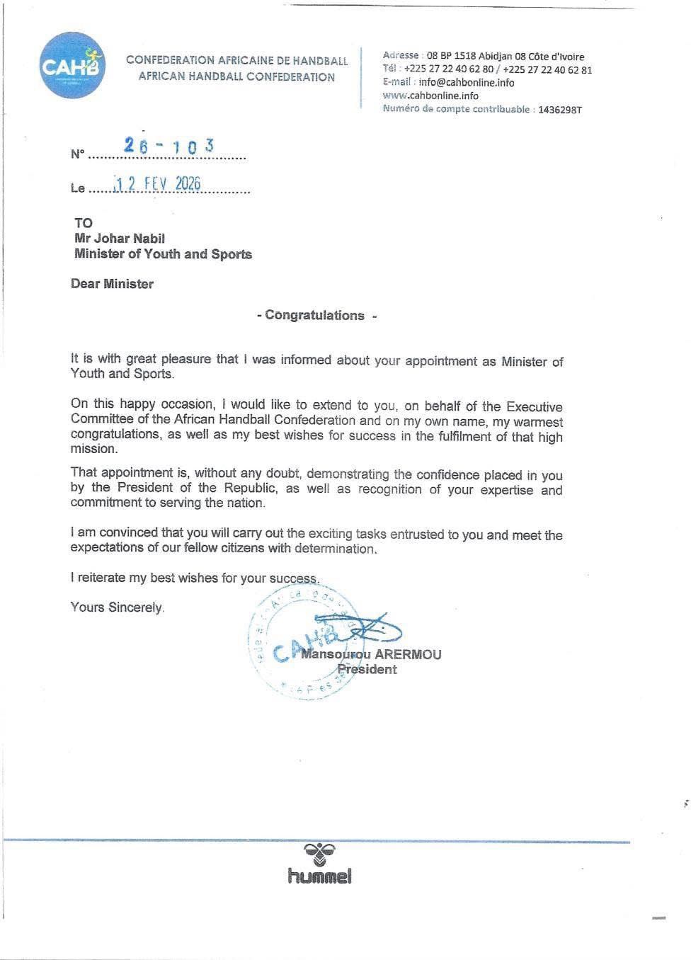 WhatsApp Image 2026-02-15 at 11.28.43 WhatsApp Image 2026-02-15 at 11.28.43