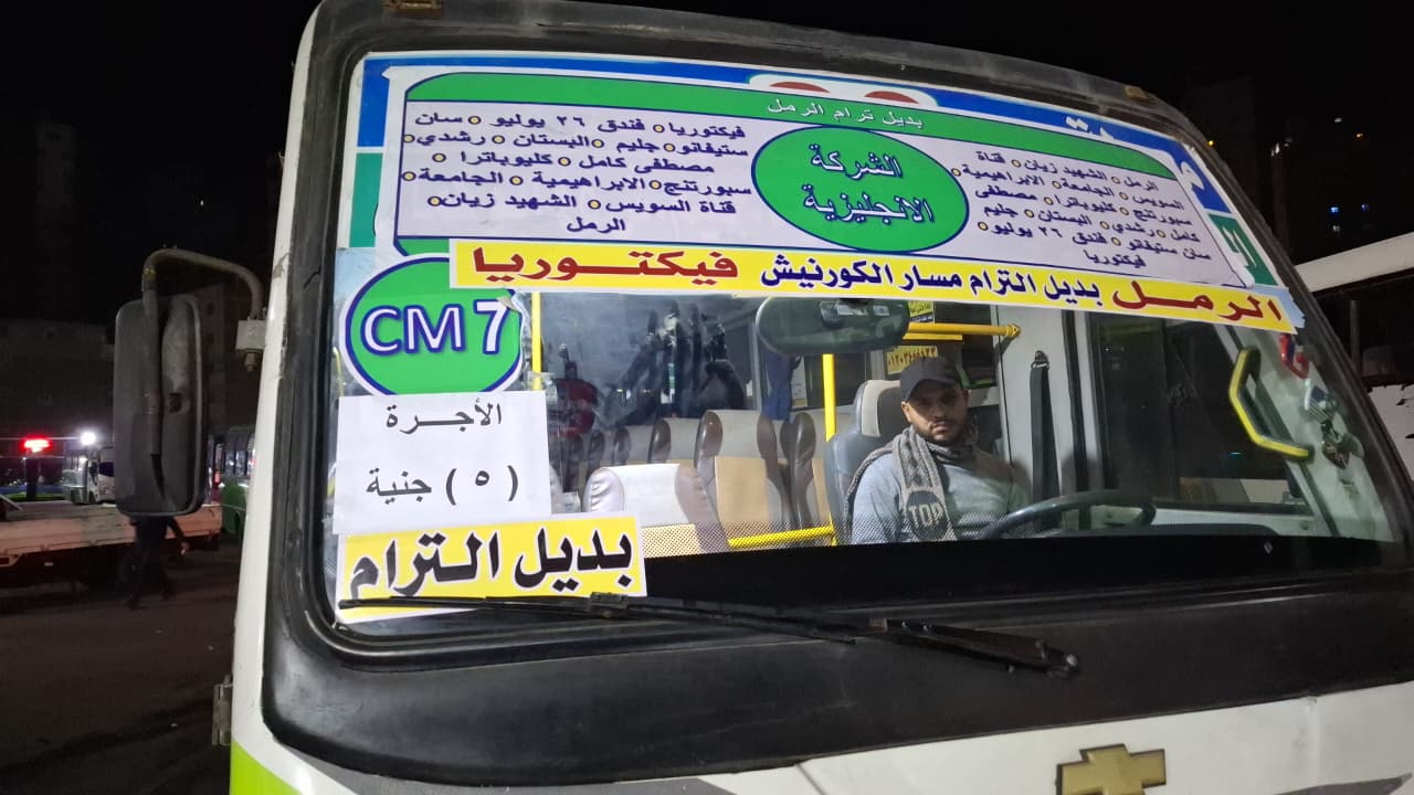 سيارات النقل سيارات النقل