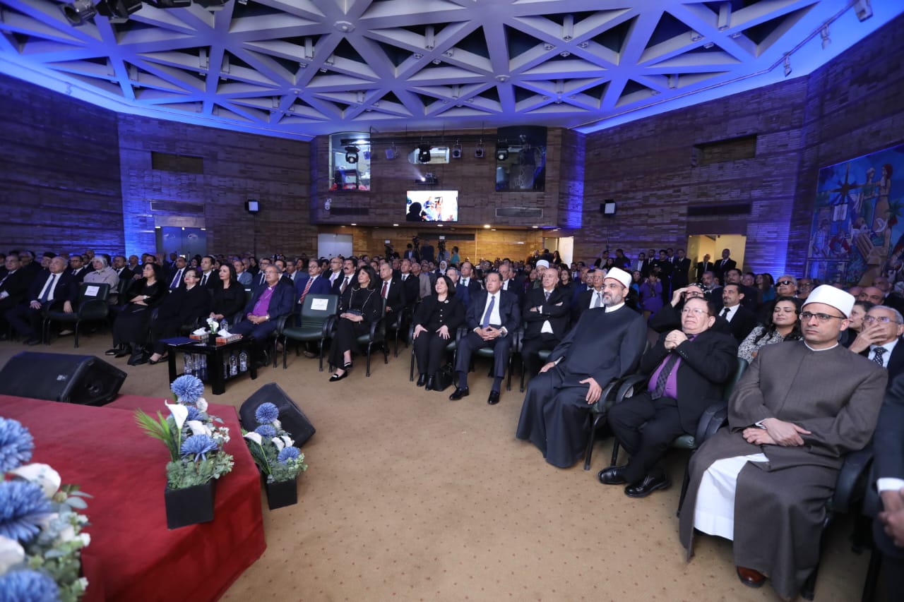 جانب من الاحتفالية