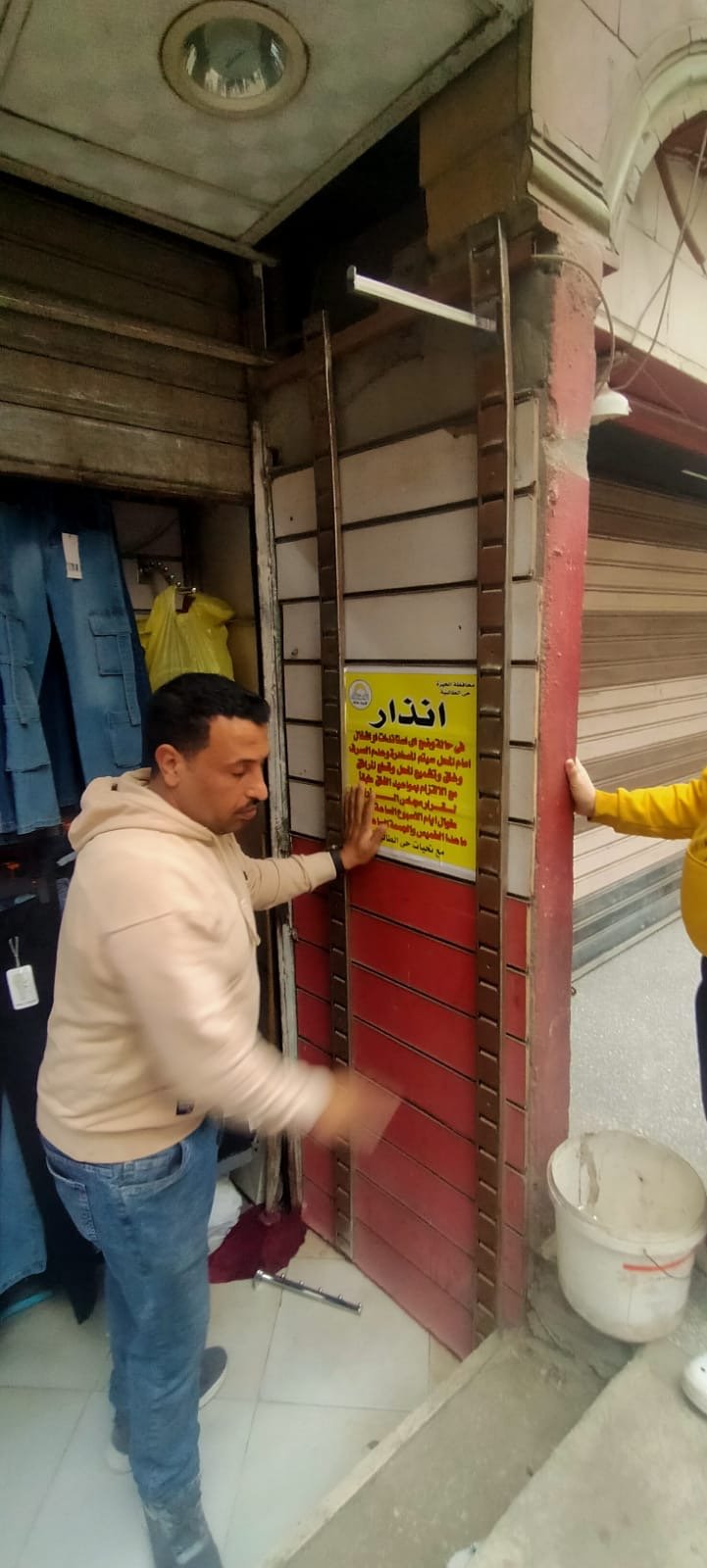 3660dadf-00ef-4356-a4c4-c4f88d9513b3