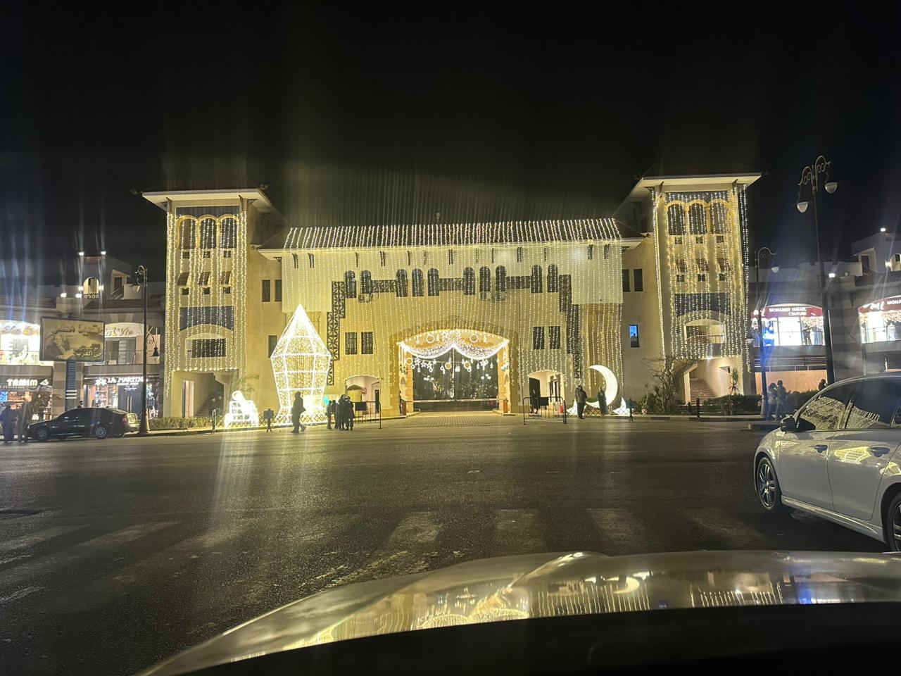 الديكور الرمضاني الديكور الرمضاني