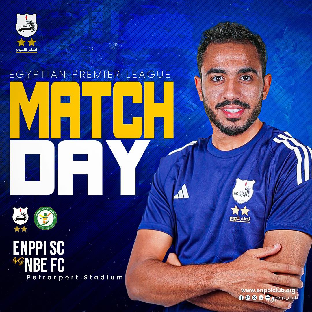 كهرباء كهرباء