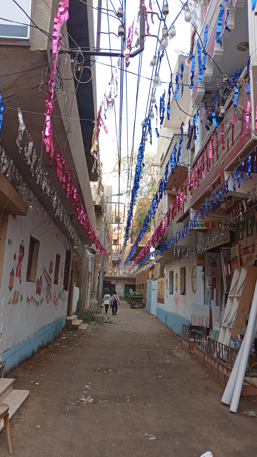 الزينة في الشوارع