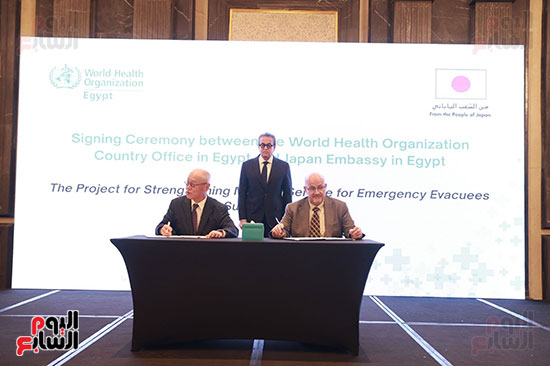 خلال توقيع الاتفاقية خلال توقيع الاتفاقية