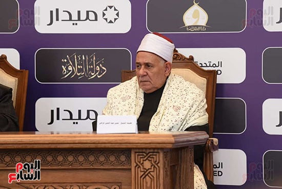 الشيوخ خلال احتفالية الموسم الأول من دولة التلاوة