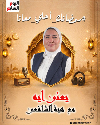 533181-يعنى-إيه