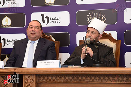 وزير الأوقاف خلال إلقاء كلمته بالاحتفالية