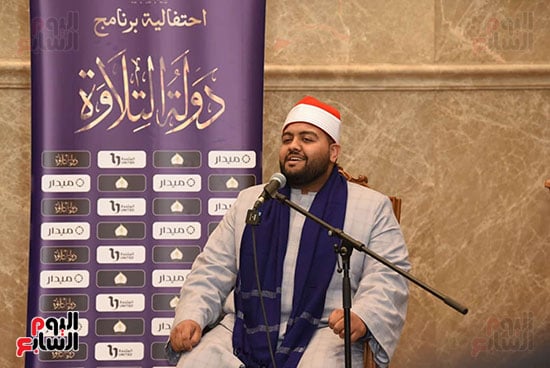 أحد الشيوخ خلال الاحتفالية