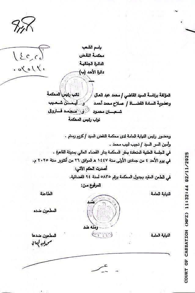 0b685882-031f-4a7e-8aba-3a690a5f772b