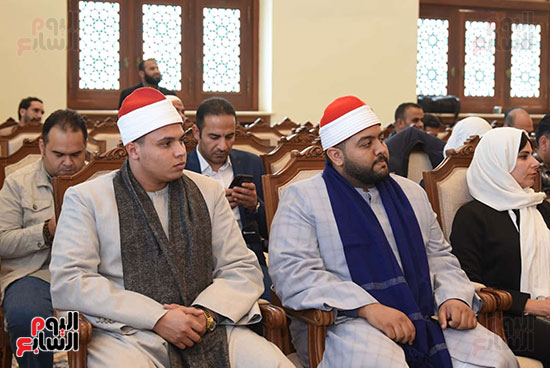 جانب من الاحتفالية