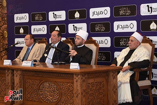 الاحتفال بالموسم الأول من دولة التلاوة