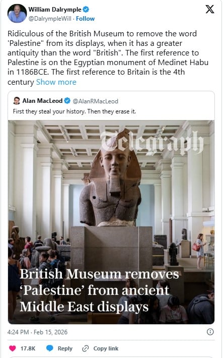 ردود فعل على وسائل التواصل الاجتماعى