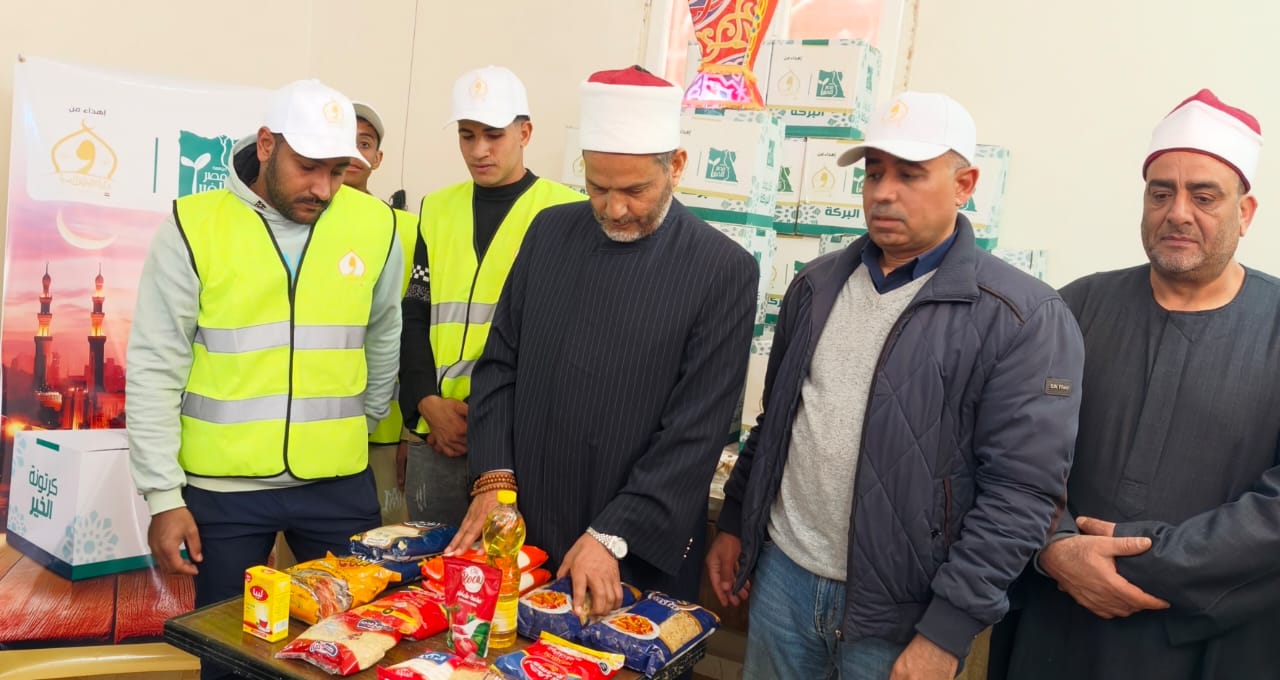 الأوقاف ومصر الخير توزعان 100 ألف كرتونة غذائية بمناسبة شهر رمضان بمحافظات الجمهورية (14)