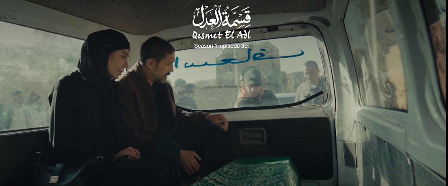 خالد كمال ودنيا ماهر