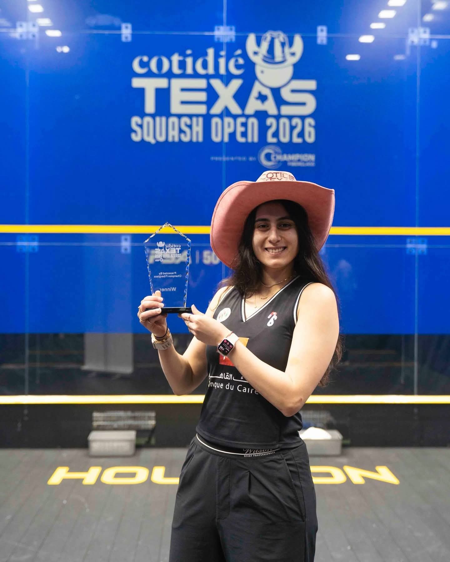 نور الشربيني نور الشربيني