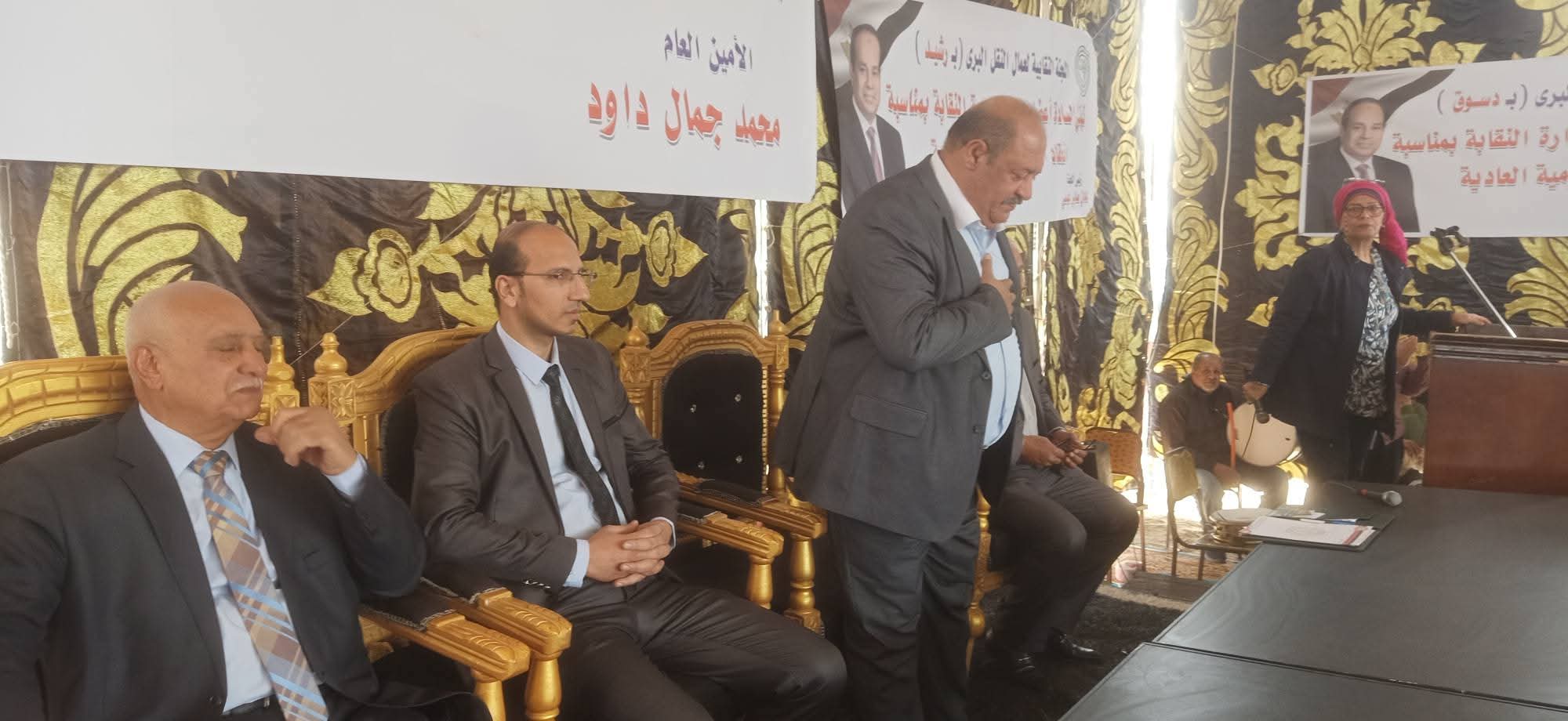 WhatsApp Image 2026-02-17 at 9.20.31 AM