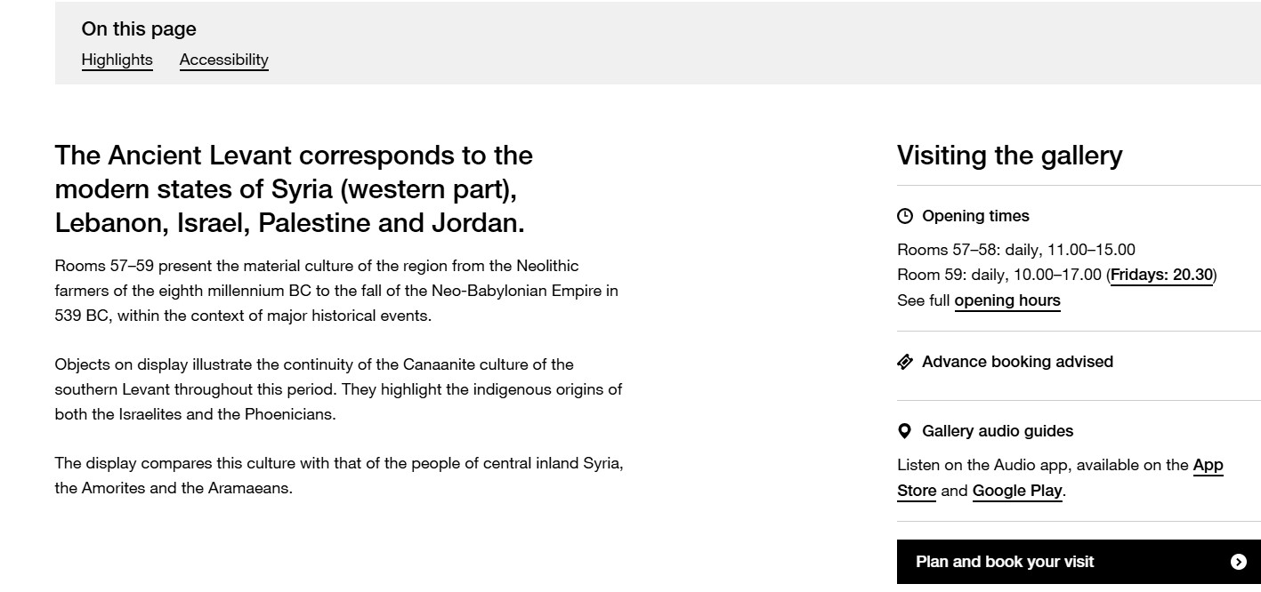 تعديلات المتحف البريطانى img