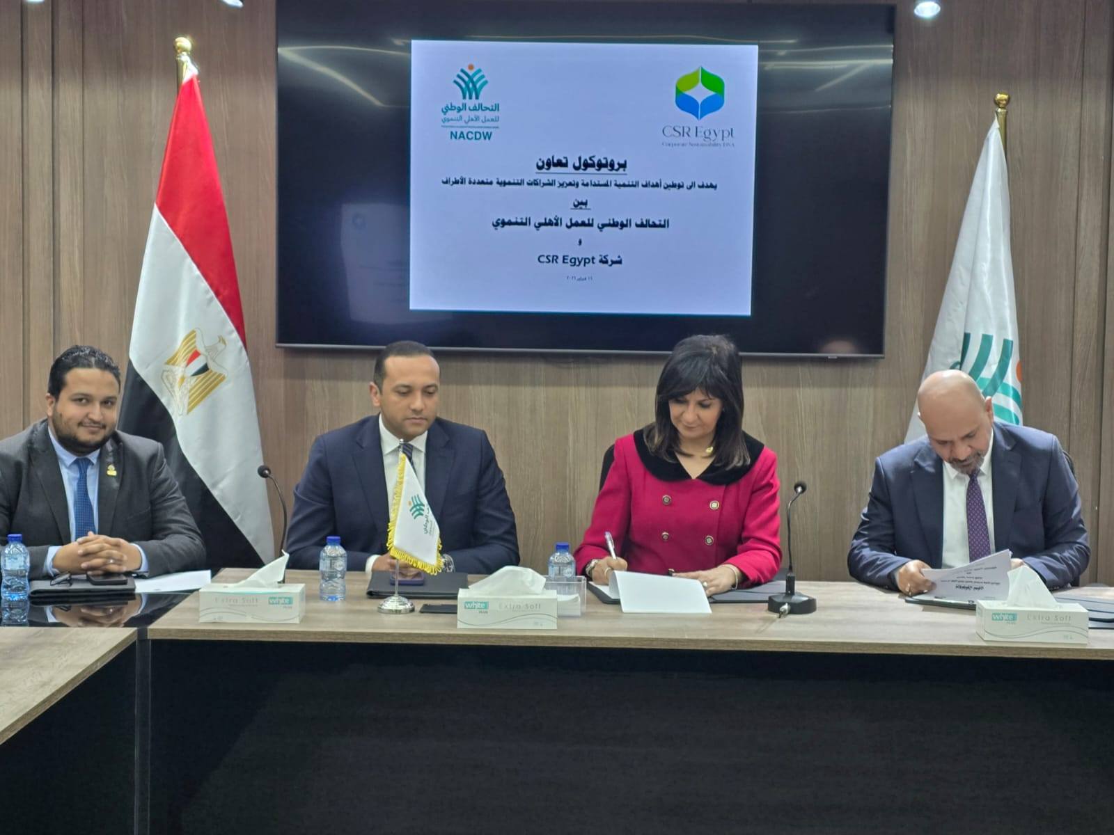 التحالف الوطنى يوقع بروتوكول تعاون (4)