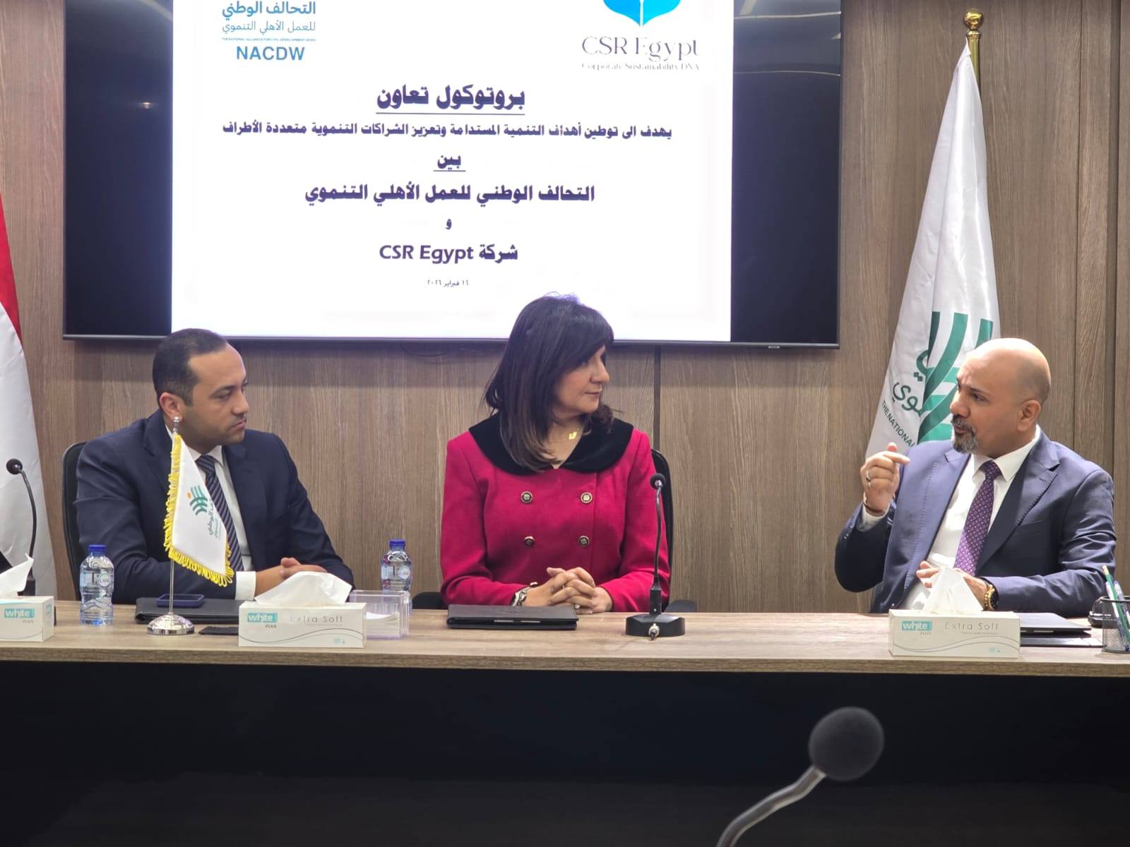 التحالف الوطنى يوقع بروتوكول تعاون (1)