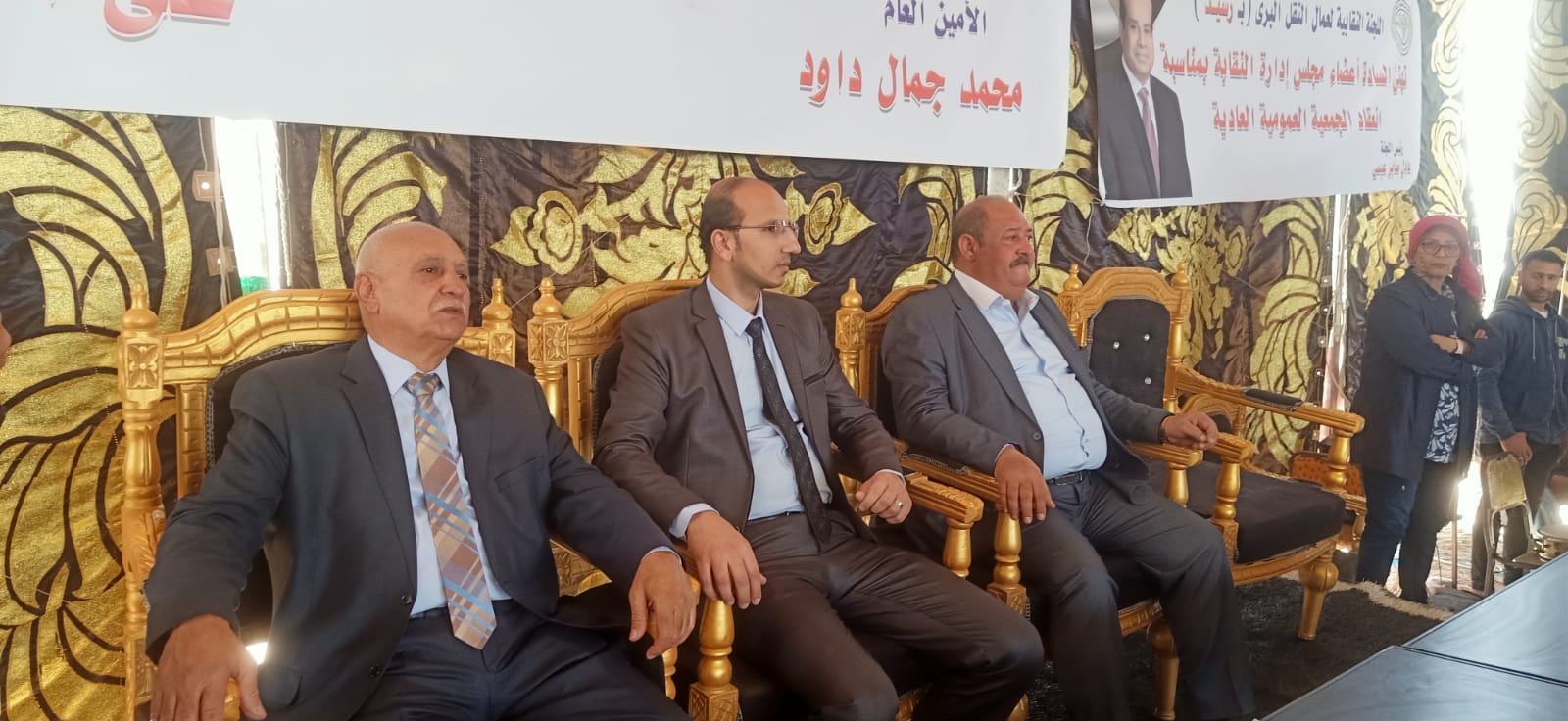 WhatsApp Image 2026-02-17 at 9.20.30 AM