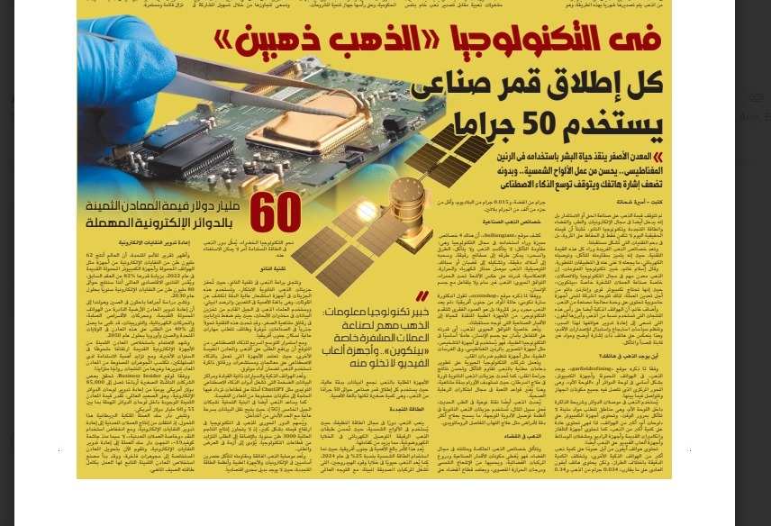 WhatsApp Image 2026-02-17 at 11.54.52 AM