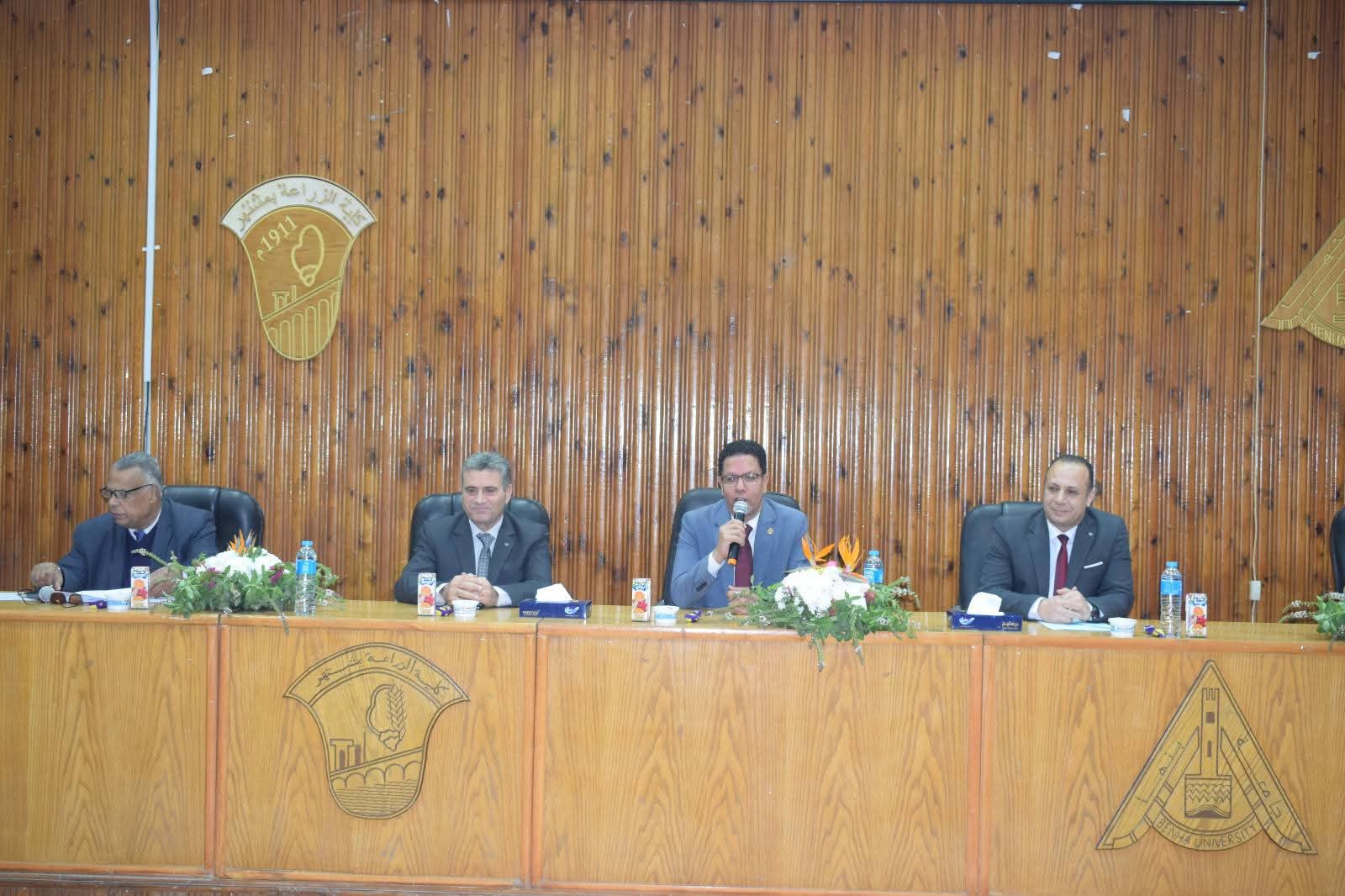 رئيس جامعة بنها يترأس مجلس كلية الزراعة رئيس جامعة بنها يترأس مجلس كلية الزراعة