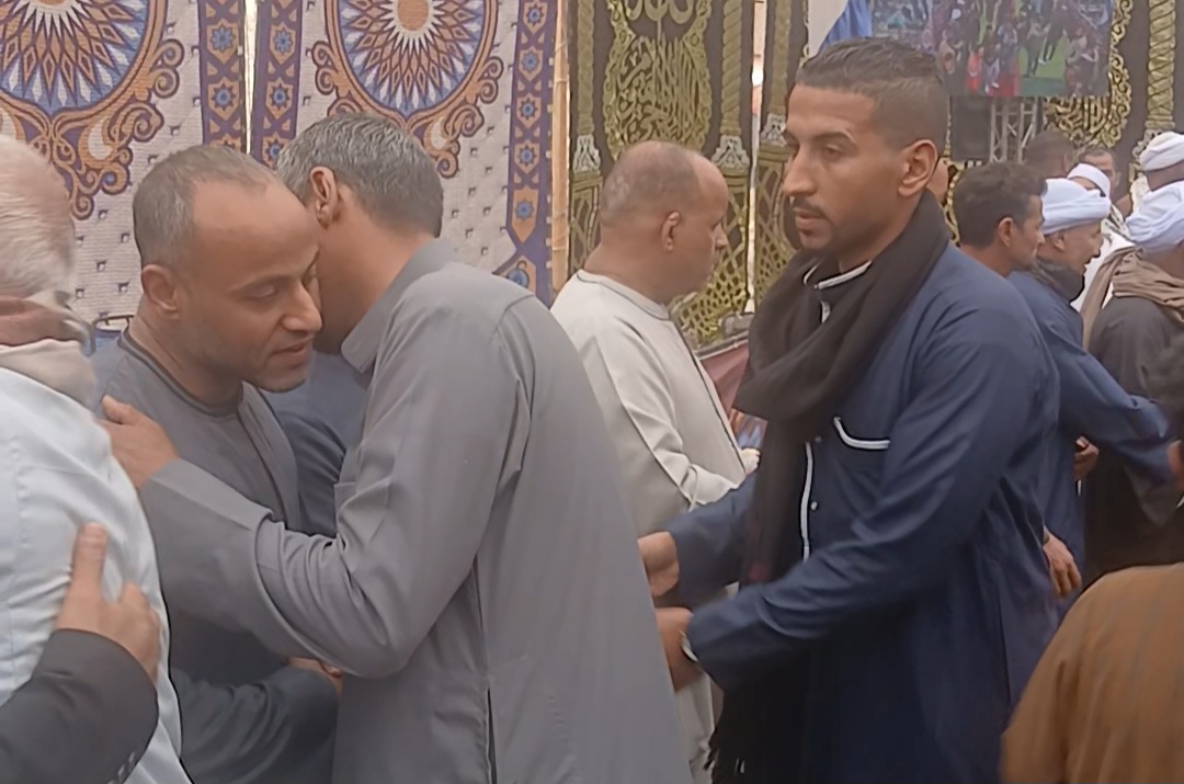 العزاء العزاء