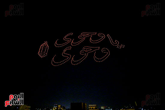 احتفال رمضان