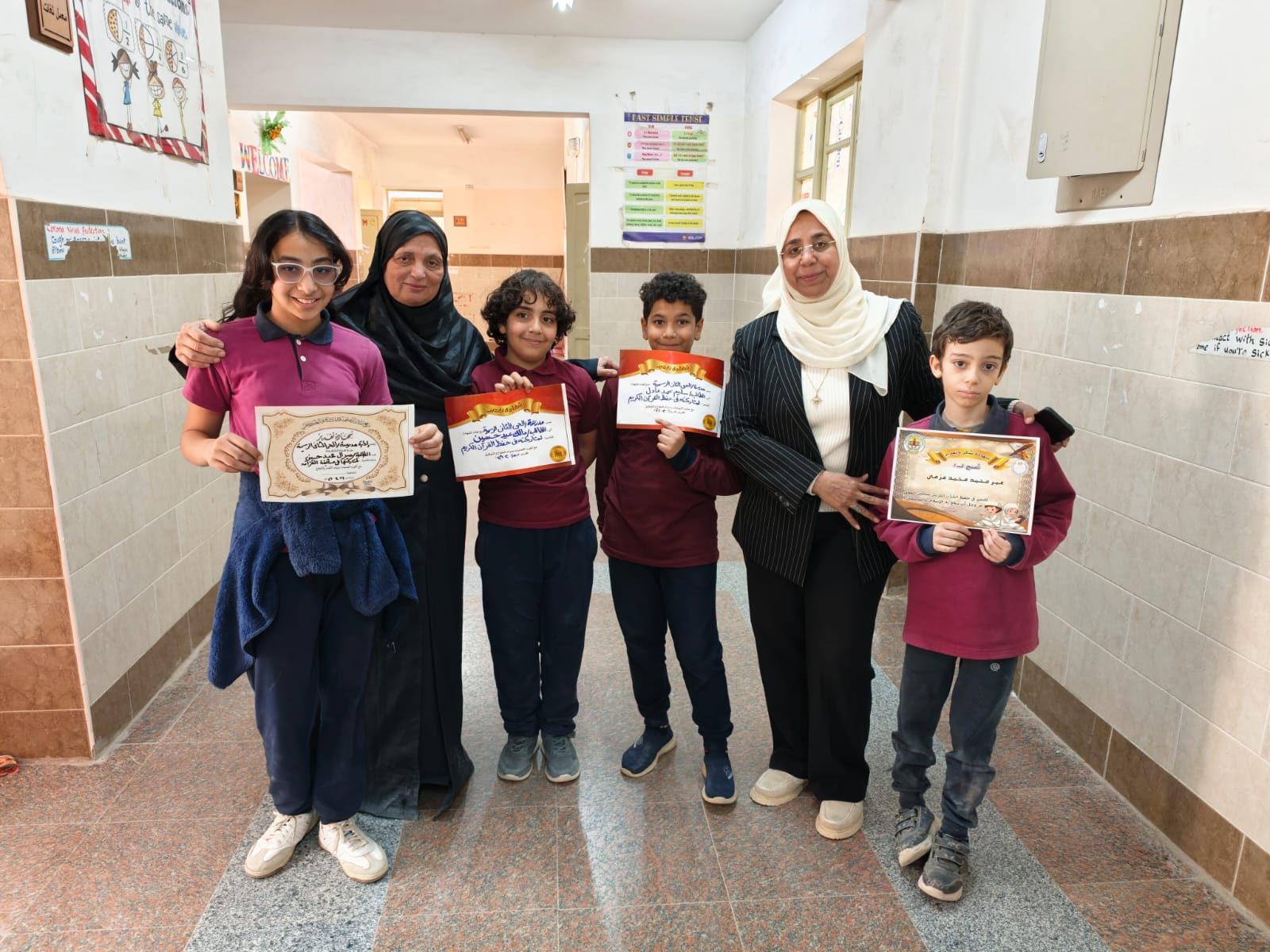 تكريم الطلاب