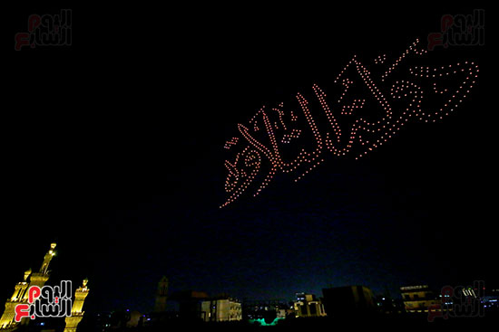 دولة التلاوة